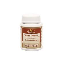 SUVARNAMAKSHIK BHASMA 10GM